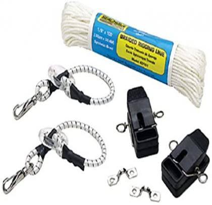 OUTRIGGER KIT-UP TO 25'