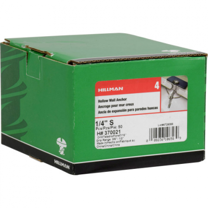 1/4 HWA -S   BX50