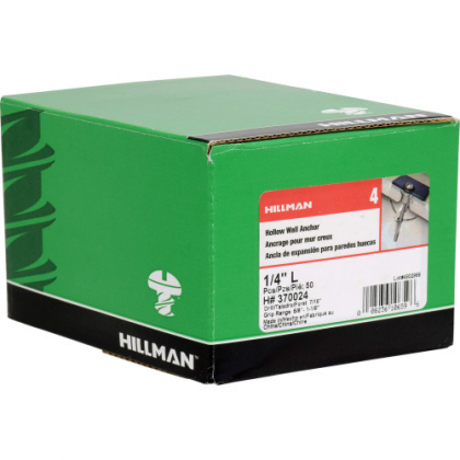 1/4 HWA -L   BX50