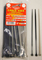 8" CABLE TIES -NATURAL -100PK