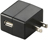120V UBS WALL CHARGER