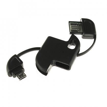MICRO USB KEYCHAIN